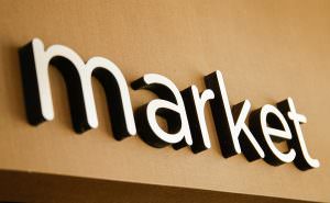 Market Hotel Howard Jhonson Trenque Lauquen
